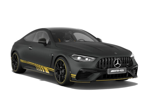 Mercedes-Benz Cle 53 4Matic+ AMG Limited Edition 2dr 9G-Tronic Petrol Coupe - Image 1